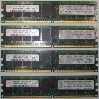 IBM OPT:30R5145 FRU:41Y2857 4Gb (4096Mb) DDR2 ECC Reg memory (Кызыл)