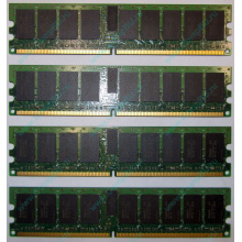 IBM OPT:30R5145 FRU:41Y2857 4Gb (4096Mb) DDR2 ECC Reg memory (Кызыл)