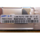 512Mb DDR2 ECC FB Samsung 1Rx8 PC2-5300F-555-11-A0 (Кызыл)