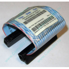 HP 365664-001 (Кызыл)