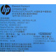 HP 643954-201 660184-001 656362-B21 HSTNS-PL28 PS-2461-7C-LF (Кызыл)