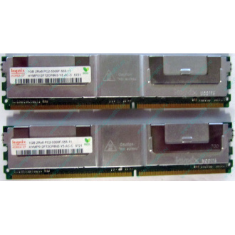 Серверная память 1024Mb (1Gb) DDR2 ECC FB Hynix PC2-5300F (Кызыл)
