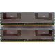 Память для сервера 1024Mb (1Gb) DDR2 ECC FB Hynix PC2-5300F (Кызыл)