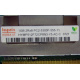 1Gb DDR2 ECC FB Hynix HYMB512F72CP8N3-Y5 AC-C 0721 2Rx8 PC2-5300F-555-11-B0 (Кызыл)