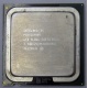 Процессор Intel Pentium-4 640 (3.2GHz /2Mb /800MHz /HT) SL8Q6 s.775 (Кызыл)