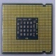 Процессор Intel Pentium-4 640 (3.2GHz /2Mb /800MHz /HT) SL8Q6 s.775 (Кызыл)