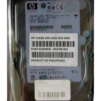 Жёсткий диск 146.8Gb HP 365695-008 404708-001 BD14689BB9 256716-B22 MAW3147NC 10000 rpm Ultra320 Wide SCSI купить в Кызыле, цена (Кызыл).