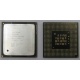 Процессор Intel Celeron (2.4GHz /128kb /400MHz) SL6VU s.478 (Кызыл)