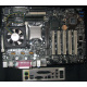 Материнская плата Intel D845PEBT2 (FireWire) с процессором Intel Pentium-4 2.4GHz s.478 и памятью 512Mb DDR1 Б/У (Кызыл)
