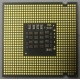 Процессор Intel Pentium-4 651 (3.4GHz /2Mb /800MHz /HT) SL9KE s.775 (Кызыл)