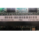 SSCX64200150 PBA C47184-150 (Кызыл)