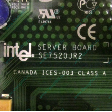 C53659-403 T2001801 SE7520JR2 в Кызыле, материнская плата Intel Server Board SE7520JR2 C53659-403 T2001801 (Кызыл)