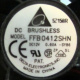 FFB0412SHN (Кызыл)