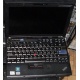 Ультрабук Lenovo Thinkpad X200s 7466-5YC (Intel Core 2 Duo L9400 (2x1.86Ghz) /2048Mb DDR3 /250Gb /12.1" TFT 1280x800) - Кызыл