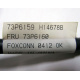 73P6159 H14678B FRU 73P6160 (Кызыл)