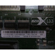 13N2197 в Кызыле, FRU 13N2197 в Кызыле, FRU13N2197 PCI-X 133 (Кызыл)