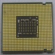 Процессор Intel Pentium-4 641 (3.2GHz /2Mb /800MHz /HT) SL94X s.775 (Кызыл)