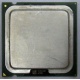 Процессор Intel Pentium-4 540J (3.2GHz /1Mb /800MHz /HT) SL7PW s.775 (Кызыл)