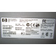 HP 4700N Q7492A Б/У (Кызыл)