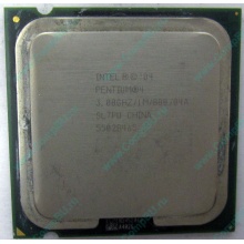 Процессор Intel Pentium-4 530J (3.0GHz /1Mb /800MHz /HT) SL7PU s.775 (Кызыл)