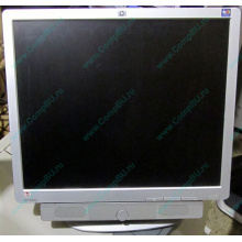 Монитор 19" HP L1950g с колонками (Кызыл)