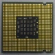 Процессор Intel Pentium-4 530J (3.0GHz /1Mb /800MHz /HT) SL7PU s.775 (Кызыл)