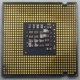 Процессор Intel Celeron D 352 (3.2GHz /512kb /533MHz) SL9KM s.775 (Кызыл)