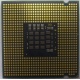 Процессор Intel Celeron D 356 (3.33GHz /512kb /533MHz) SL9KL s.775 (Кызыл)