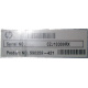 590259-421 HP Proliant DL165 G7 (Кызыл)