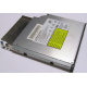 Салазки Intel 6053A01484 для Slim ODD drive (Кызыл)