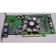 Sparkle SP7100 Rev A3 64Mb nVidia GeForce4 MX440 AGP (Кызыл)
