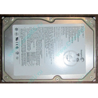 Жесткий диск 80Gb Seagate Barracuda 7200.7 ST380011A IDE (Кызыл)