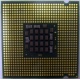 Процессор Intel Pentium-4 521 (2.8GHz /1Mb /800MHz /HT) SL8PP s.775 (Кызыл)