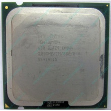 Процессор Intel Pentium-4 630 (3.0GHz /2Mb /800MHz /HT) SL7Z9 s.775 (Кызыл)