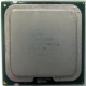 Процессор Intel Pentium-4 531 (3.0GHz /1Mb /800MHz /HT) SL9CB s.775 (Кызыл)