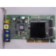 Видеокарта 64Mb nVidia GeForce4 MX440SE AGP Sparkle SP7100 (Кызыл)