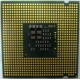 Процессор Intel Pentium-4 531 (3.0GHz /1Mb /800MHz /HT) SL9CB s.775 (Кызыл)