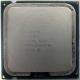 Процессор Intel Pentium-4 631 (3.0GHz /2Mb /800MHz /HT) SL9KG s.775 (Кызыл)