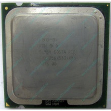 Процессор Intel Celeron D 331 (2.66GHz /256kb /533MHz) SL98V s.775 (Кызыл)
