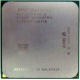 AMD Opteron 275 OST275FAA6CB (Кызыл)