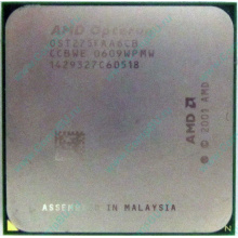 Процессор AMD Opteron 275 (2x2.2GHz) OST275FAA6CB s.940 (Кызыл)