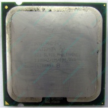 Процессор Intel Pentium-4 521 (2.8GHz /1Mb /800MHz /HT) SL9CG s.775 (Кызыл)