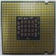 Процессор Intel Pentium-4 521 (2.8GHz /1Mb /800MHz /HT) SL9CG s.775 (Кызыл)