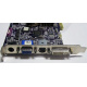 Видеокарта Asus V8420 DELUXE 128Mb nVidia GeForce Ti4200 AGP (Кызыл)