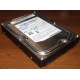 Жёсткий диск 2Tb Samsung HD204UI SATA Б/У (Кызыл)