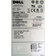 300Gb 15k Dell 9CH066-050 Seagate Cheetach ST3300656SS 15K.6 (Кызыл)