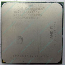 Процессор AMD Sempron 3000+ (1.6GHz) SDA3000IAA3CN s.AM2 (Кызыл)