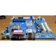 Б/У материнская плата Fujitsu-Siemens D2151-A11 GS 6 socket 775 купить в Кызыле, БУ D2151-A11 GS6 цена (Кызыл)