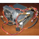 Блок питания 240W HP DPS-240FB-1 379349-001 381024-001 (Кызыл)