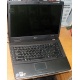 Ноутбук Acer Extensa 5630 (Intel Core 2 Duo T5800 (2x2.0Ghz) /2048Mb DDR2 /120Gb /15.4" TFT 1280x800) - Кызыл